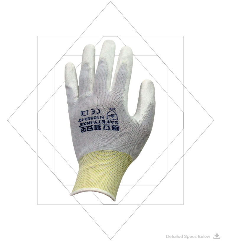 13 Gauge Seamless Nylon Liner With White PU Coating