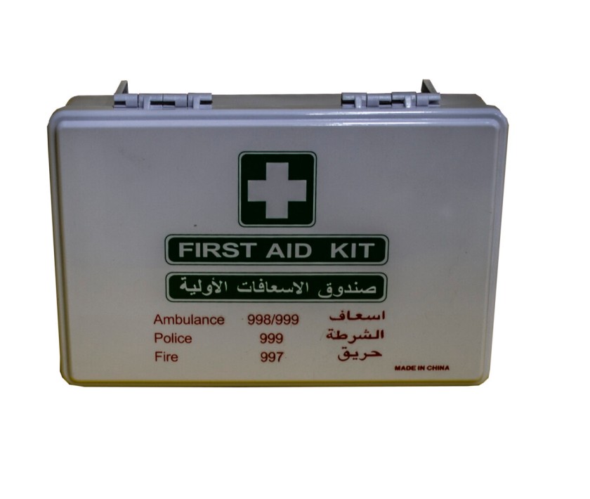 FIRST AID BOX ABS HFA001