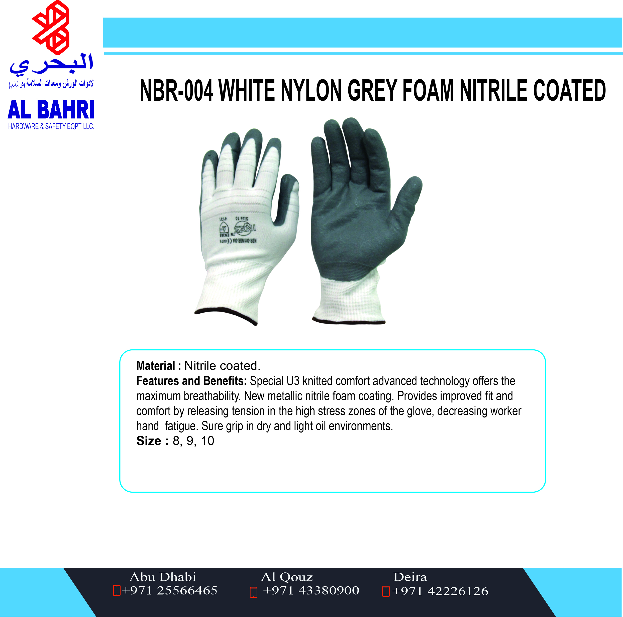 NBR-004 White Nylon Grey Foam Nitrile Coated Gloves