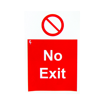 NO EXIT