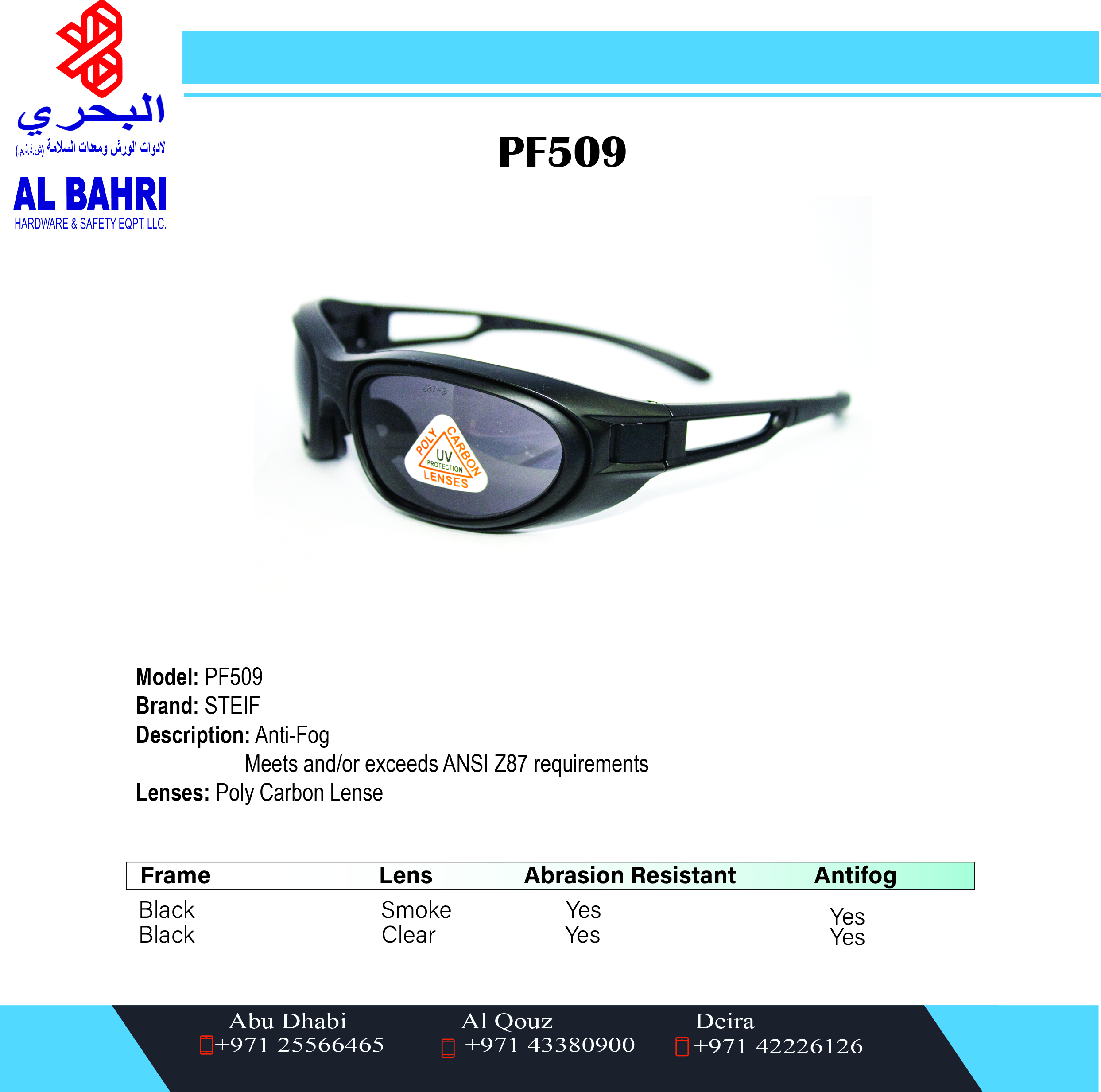 PF509 Black Frame Safety Spectacles-Anti fog safety spectacles with clear lens and  smoke lens, brown lens (STEIF PF509)