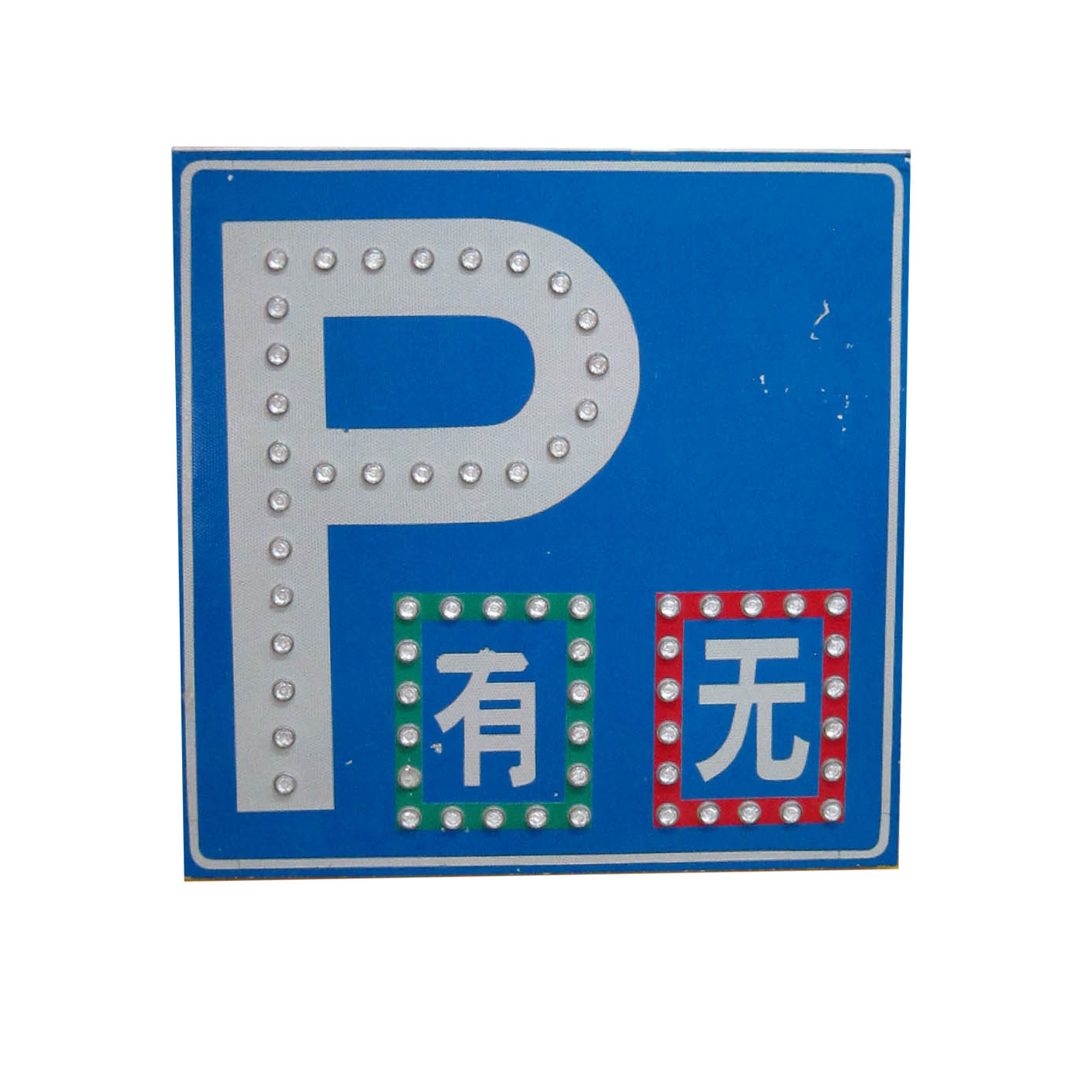  Solar Sign Parking 800 x 800mm - Solar Parking Sign