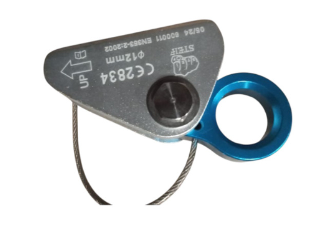 600011 ALUMINIUM ROPE GRAB