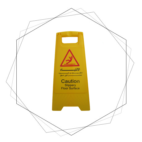  Warning Board Slippery Floor Surface C-02