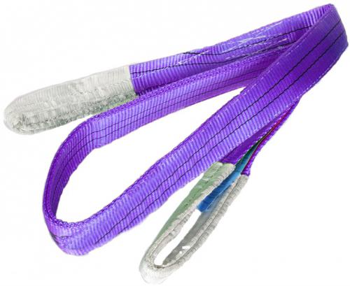  Webbing Sling Safety Factor 7-1 - Lifting Slings  Violet color Double ply webbing sling flat belt